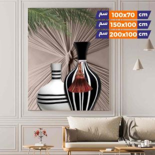 Trendy Canvas Painting Vase with Green Branches