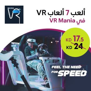 اختيارك من العاب الـ VR المشوقة من VR Mania
