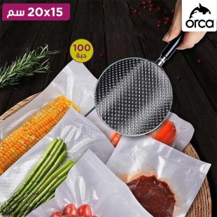 أكياس تفريغ هواء لحفظ الطعام 100 حبة 15×20 سم من ORCA