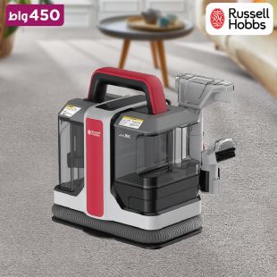 مكنسة كهربائية سلكية سبوت كلين بقوة 450 واط من Russell Hobbs