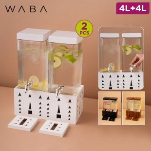 Drink Dispenser 8 L Set 2 Pcs + Base By Waba