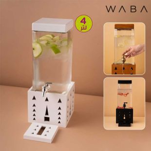 موزع مشروبات سعة 4 لتر + قاعدة من Waba