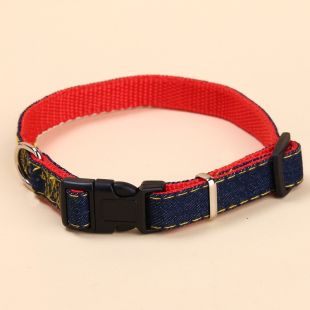 Walking Collar For Pet