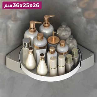منظم زاوية الحمام القابل للدوران 360 درجة والمثبت على الحائط 26 × 25.5 × 36 سم