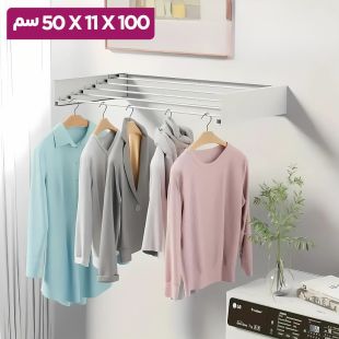 منشر تجفيف ملابس غير مرئي 5 أعواد يثبت على الحائط 100 سم