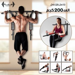 بار التمارين الرياضية يثبت على الحائط من Hima