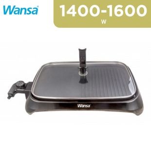 Wansa 1400W to 1600W Electric Grill