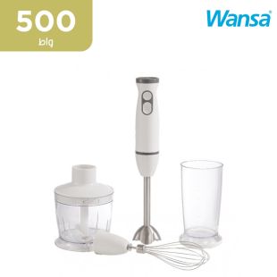 wansa_500w_hand_blender_with_chopper_and_whisk_white_1_