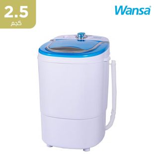 wansa_gold_2.5_kg_mini_washer_white_2_