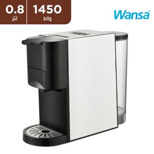 wansa_multi_capsules_coffee_machine_1450w_0.8l