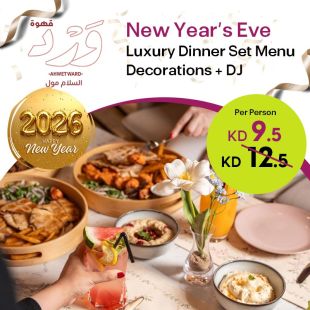Celebrate New Year’s Eve with a Dinner Set Menu, Decorations & DJ at WARD Café