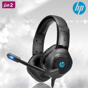 سماعة رأس سلكية 2 متر منفذ USB + Aux بإضاءة LED من HP