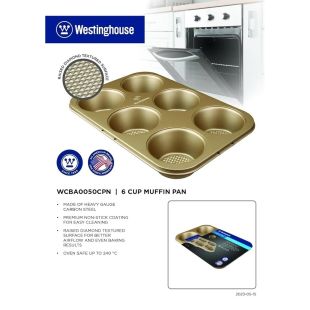 صينية تحضير المافن والكب كيب 6 أكواب من Westinghouse