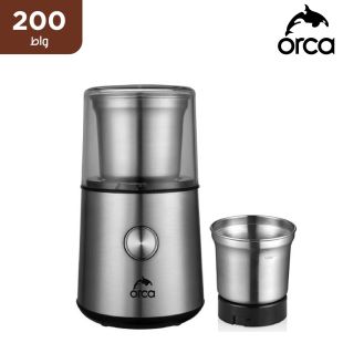 مطحنة القهوة الجافة و الرطبة بقوة 200 واط من Orca