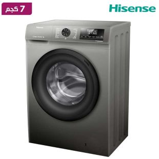 غسالة ملابس تحميل أمامي 7 كجم 1200 دورة/دقيقة مع 15 برنامج وبخار من HISENSE
