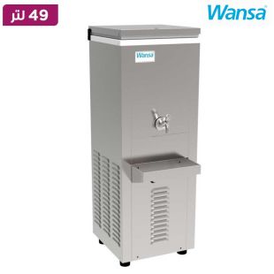 مبرد مياه أرضي معدني صنبور واحد سعة 49 لتر من Wansa