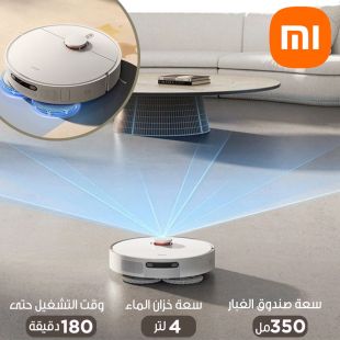  مكنسه روبوت X20 + خبير تنظيف المحطة الأساسية الذكي من Xiaomi 