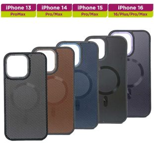 غطاء حماية هاتف فاخر مقاوم للصدمات بقاعدة مغناطيسية للشحن اللاسلكي