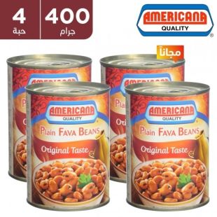 فول مدمّس مقشور أمريكانا ( 4× 400 جم)