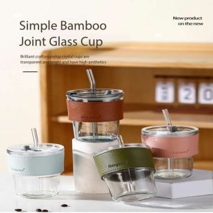 كوب زجاجي أنيق بتصميم سيقان الخيزران مع شفاطة - 400 مل