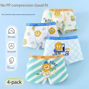 شورت داخلي ولادي قطن بتصميمات مرحة - 4 قطع