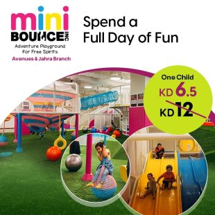 متعة لا تنتهي للأطفال في ملعب Mini Bounce – الأفنيوز- الجهراء