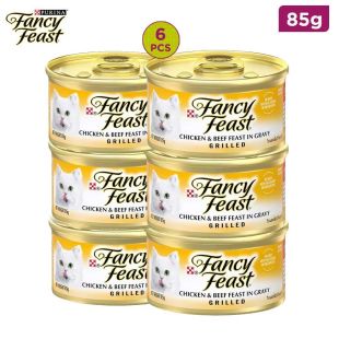 Purina Fancy Feast Chicken & Beaf Feast In Gravy Grilled Cat Food 85 g x 6