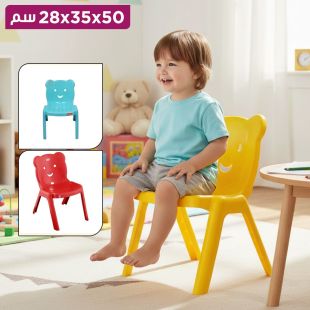 كرسي مريح للاطفال برسومات باندا ودب