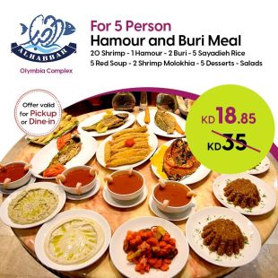 Hamour and Mullet Meal For 5 Persons at Alhabbar Restaurant