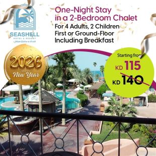 Enjoy New Year Night in 2-Bedrooms Chalet (Upper or Ground floor) for 4 persons & 2 kids + Breakfast at Seashell Julaia Hotel & Resort