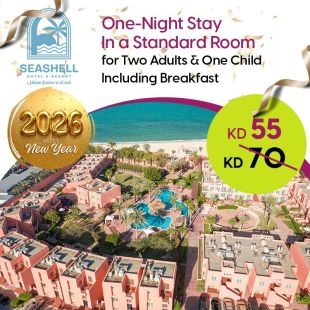 Enjoy New Year Night Stay in a Standard Room for 2 persons & 1 kid Including Breakfast at Seashell Julaia Hotel & Resort
