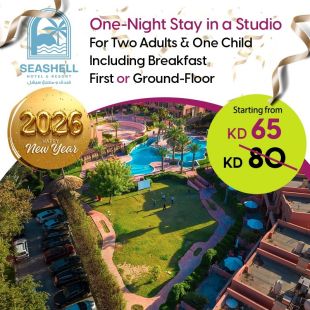 Enjoy New Year Night Stay in a Studio (Upper or Ground floor) With Breakfast for 2 persons & 1 kid at Seashell Julaia Hotel & Resort