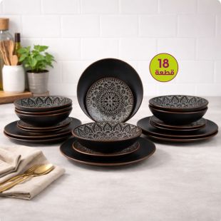 طقم عشاء Black Darma بورسلين مستدير 18 قطعة