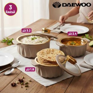 طقم قدور حفظ الحرارة 3 قطع من Daewoo