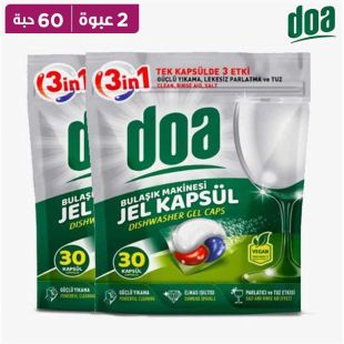 جل غسالة الصحون DOA – 30 كبسولة × 2