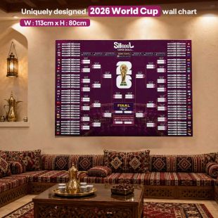 2026 FIFA World Cup - Sheeel Offers