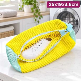 Double-Layer Mesh Shoe Washing Machine Bag with Zipper 25×19×3.6cm