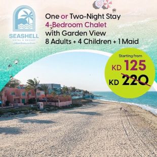 1 or 2 Nights | 4-Bedroom Chalet with Garden View | 8 Adults + 4 kids at Seashell Julaia Hotel & Resort
