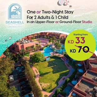 Enjoy 1 or 2-Nights Stay in a Studio in Upper or Ground-Floor for 2 persons & 1 kid at Seashell Julaia Hotel & Resort