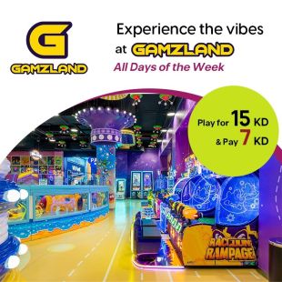  Let Your Kids Have Fun at GAMZLAND