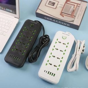 وصلة اشتراك كهربائي 8 مخارج مع 4 منافذ USB و 2 منفذ USB-C بطول 2 متر