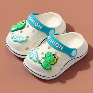 Dino Breathable Kids Slippers