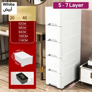 Multi Drawer Style Storage Rack