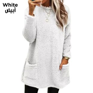 سويت شيرت ناعم بجيوب للسيدات