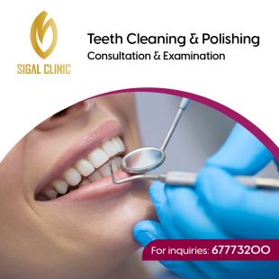 Get Your Sheeel Code and Enjoy a Teeth Cleaning & Polishing at Sigal Clinic - To Know Price of the Service Please Contact the Clinic