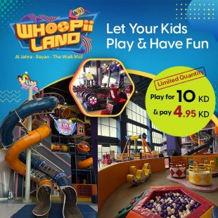 The Fun Starts Here! Discover WHOOPII LAND at The Walk Mall -Jahra, Bayan, The Walk Mall