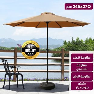 مظلة مقاومة للرياح للأنشطة الخارجية مع قاعدة