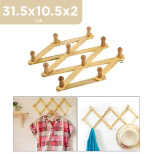 علاقة حائط من الخشب 10 علاقات