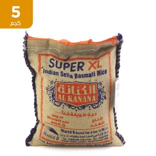 الكنانة - أرز بسمتي كبير جدا 5 كيلو