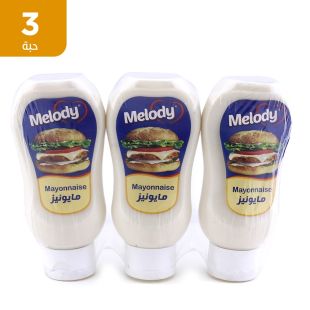 مايونيز ميلودي - 3 حبات